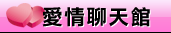色情網頁